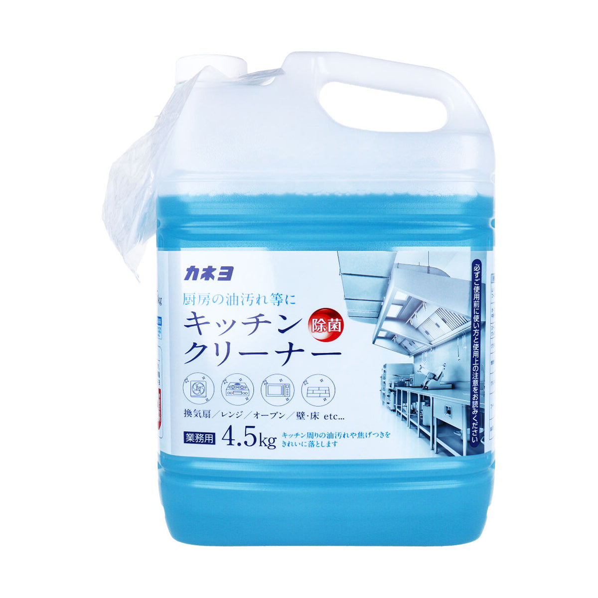 カネヨ石鹸 除菌キッチンクリーナー アルカリ性 業務用 4.5kg X3本
