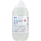 カネヨ石鹸 除菌お風呂の洗剤 中性 無香料 大容量 つめかえ用 業務用 5kg X3本