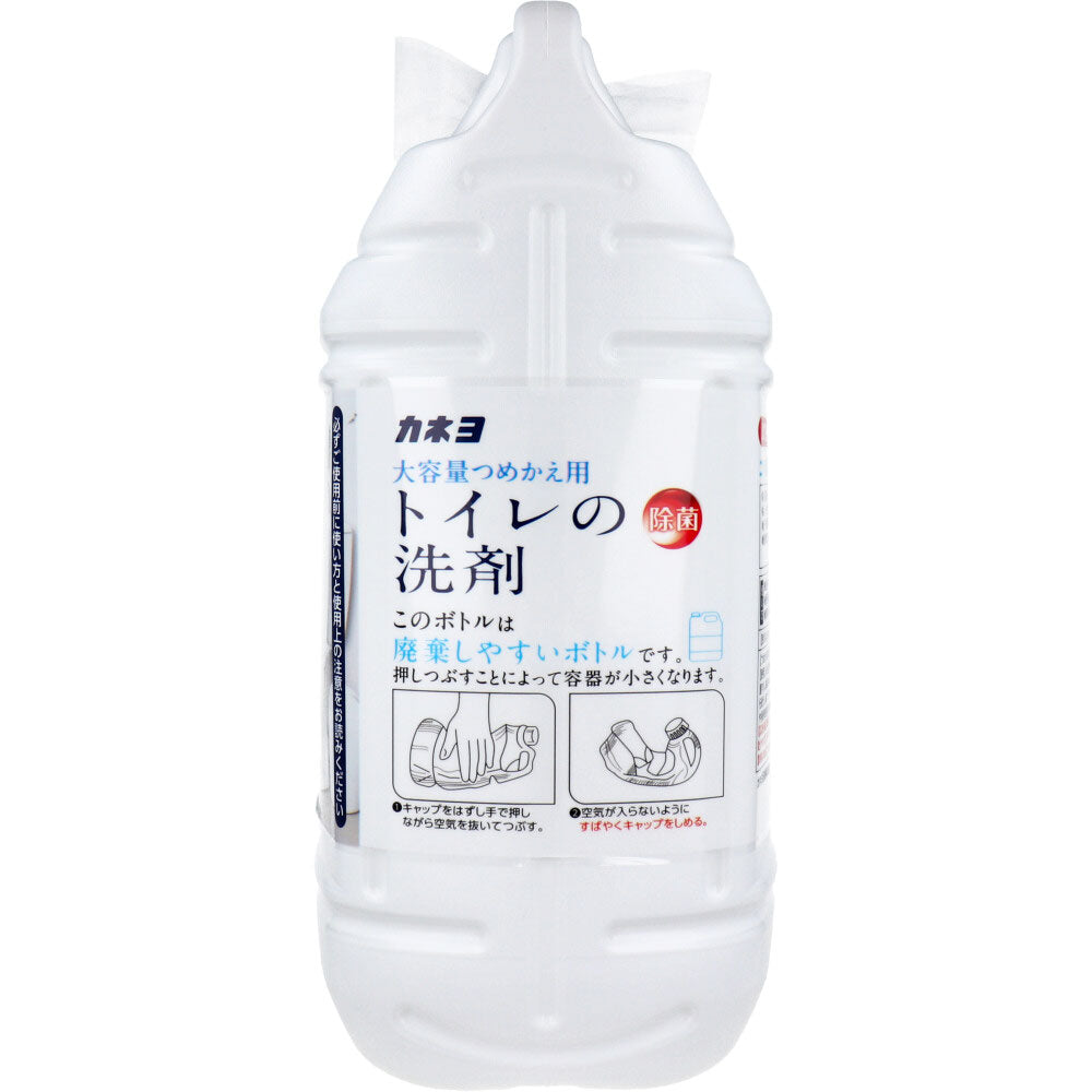 カネヨ石鹸 除菌トイレの洗剤 中性 ミントの香り 大容量 つめかえ用 業務用 4.8kg X3本