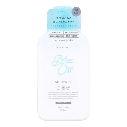 ノルコーポレーション Blue-Off ブルーオフ ソフナー 柔軟仕上げ剤 ホワイトムスクの香り 500mL X3本