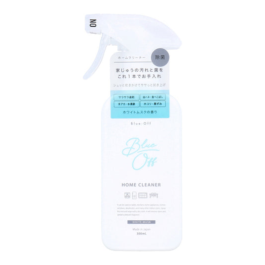 ノルコーポレーション Blue-Off ブルーオフ ホームクリーナー 掃除用洗剤 中性 ホワイトムスクの香り 300mL X3本