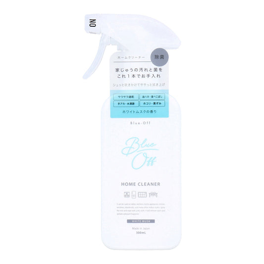 ノルコーポレーション Blue-Off ブルーオフ ホームクリーナー 掃除用洗剤 中性 ホワイトムスクの香り 300mL X3本