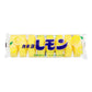 カネヨ石鹸 カネヨレモン 浴用石けん 45g 8個入り X10パック