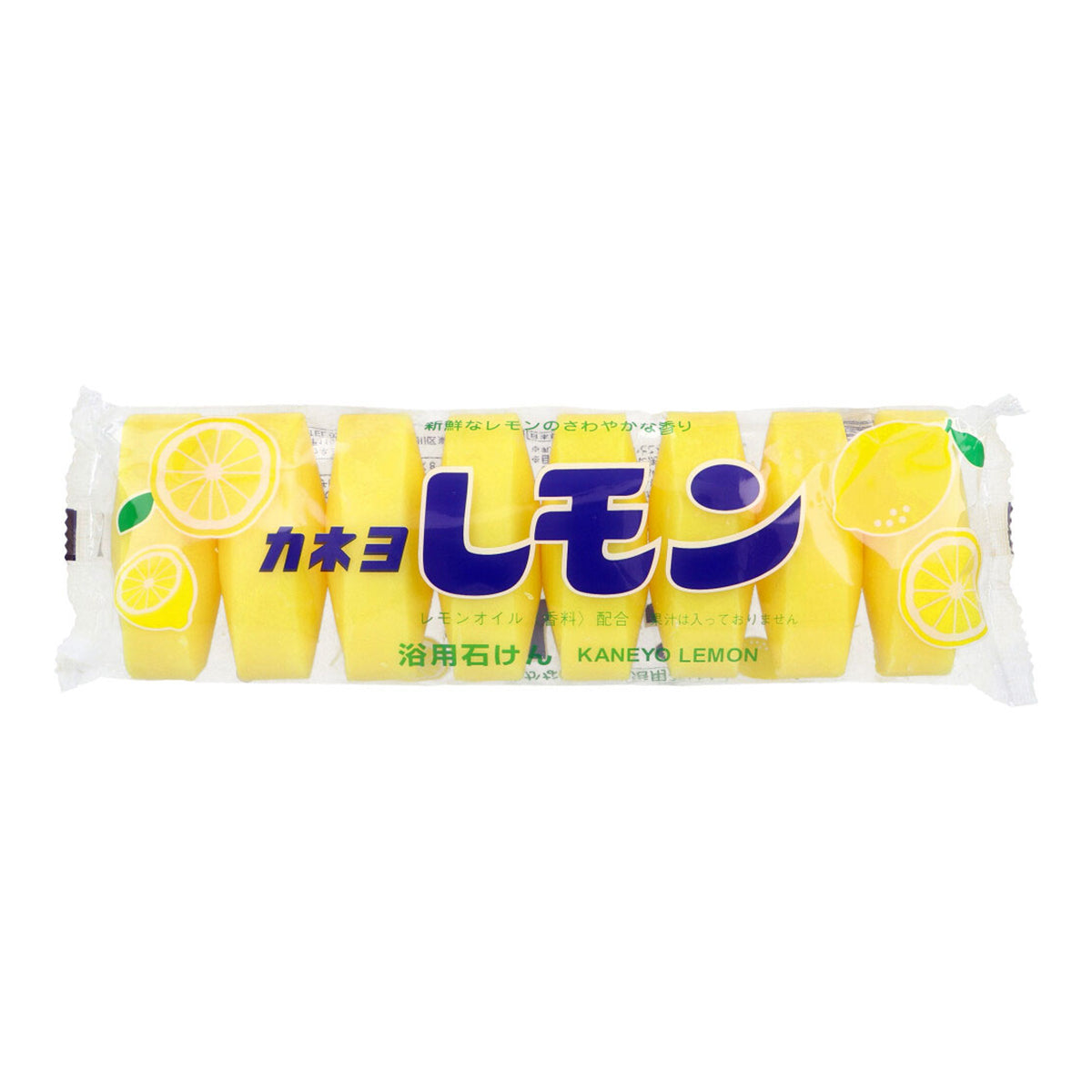 カネヨ石鹸 カネヨレモン 浴用石けん 45g 8個入り X10パック