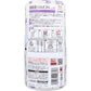 小林製薬 消臭元 SAVON サボン 室内・トイレ用 ホワイトラベンダーリネン 400mL X4個