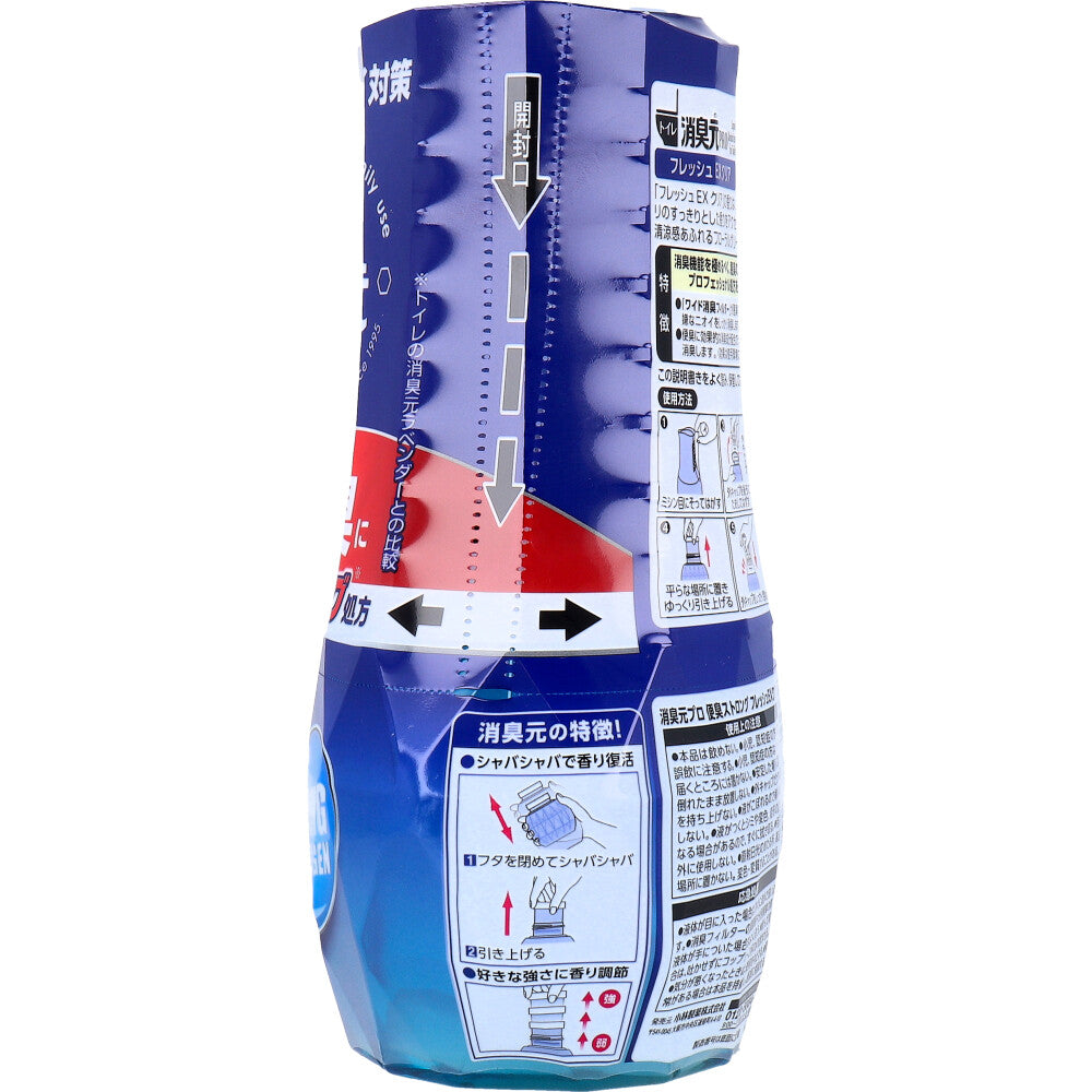小林製薬 消臭元 PRO プロ 便臭ストロング フレッシュEXクリア フローラルグリーンの香り 400mL X6個
