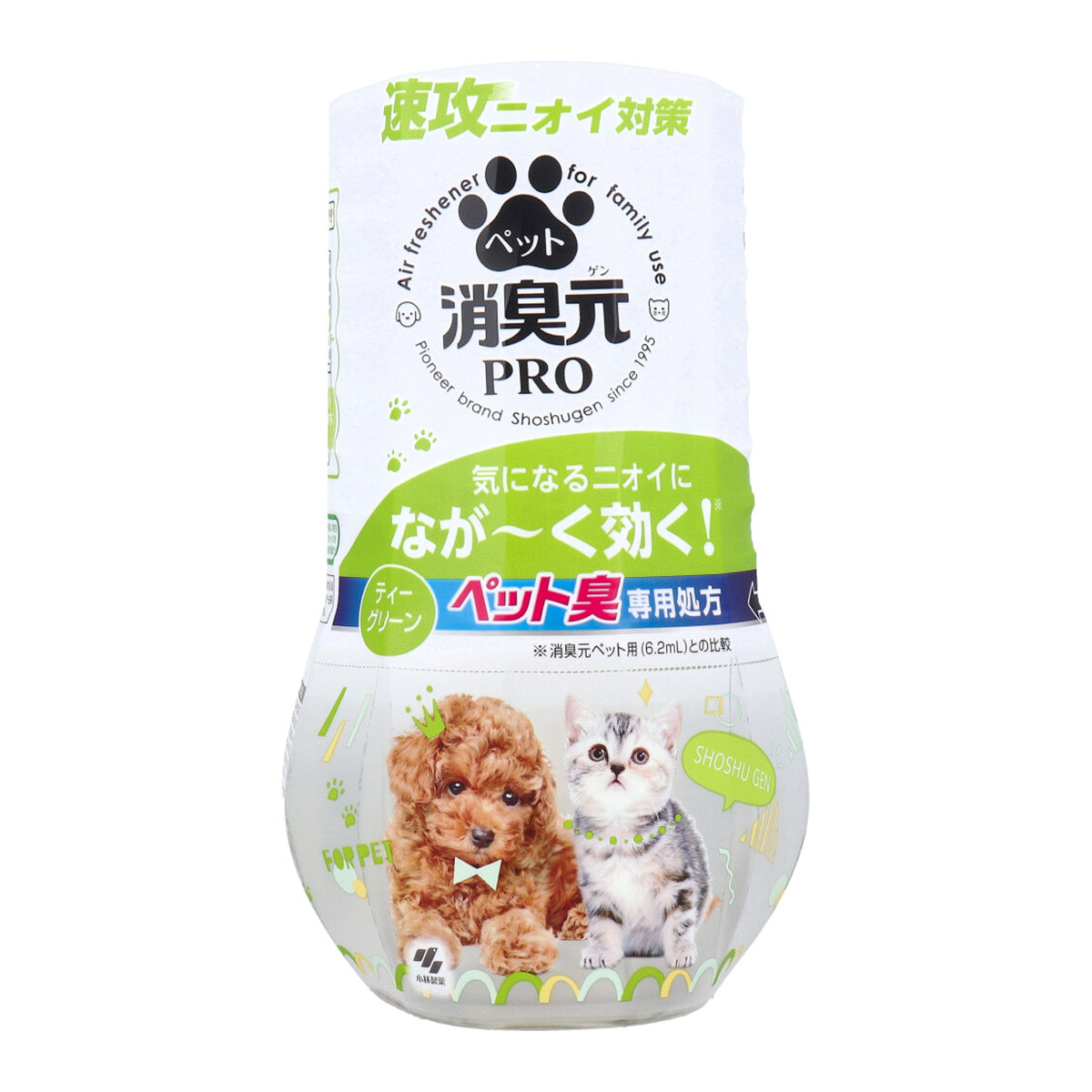 小林製薬 消臭元 PRO プロ 室内・ペット用 ペット臭専用処方 ティーグリーン 400mL X4個