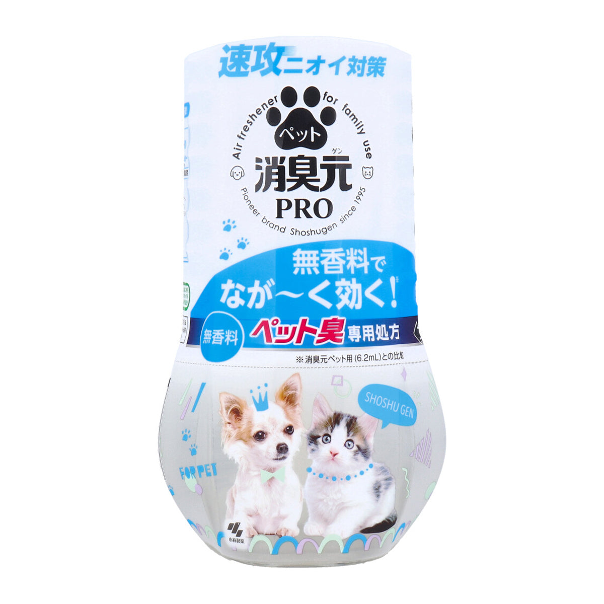 小林製薬 消臭元 PRO プロ 室内・ペット用 ペット臭専用処方 無香料 400mL X4個