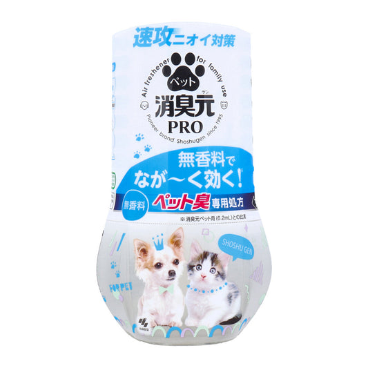 小林製薬 消臭元 PRO プロ 室内・ペット用 ペット臭専用処方 無香料 400mL X6個