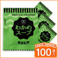 【超得ハイパーSALE】わかめスープ １００食セット スープ /ネコポス