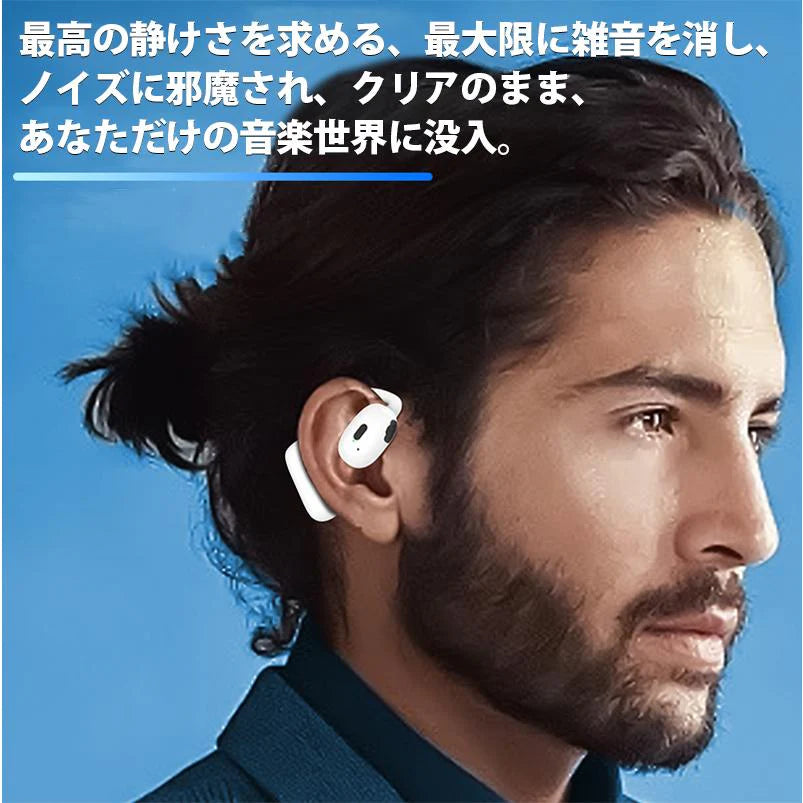 ワイヤレスイヤホン イヤホン Bluetooth5.4 3Dタッチ設計 左右耳兼用 開放型耳掛け式イヤホン TYPE-C充電 大容量バッテリー s093A(ブラック)