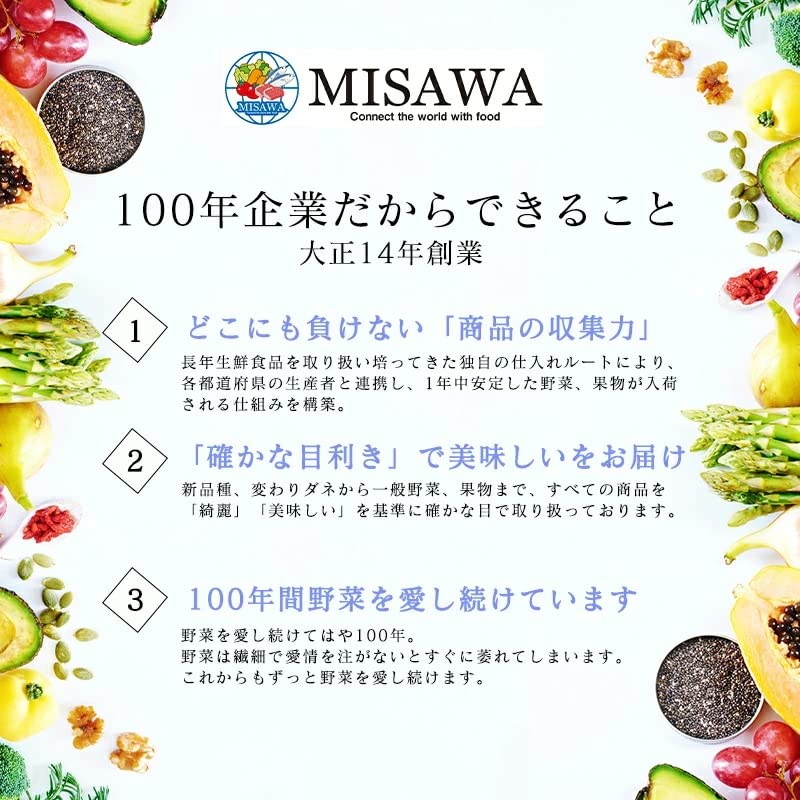 [みさわのやさい] 河内晩柑 訳あり 10kg かわちばんかん 晩柑 愛媛県産 ご家庭用 スレ 汚れ 黒点あり