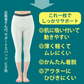 【ブラック M-Lサイズ】スパッツ お医者さんのサポートスパッツ ピタ肌 股関節 膝 歩行サポート 膝裏 ひざ ヒザ レディース 七分丈 7分丈 ブラック 健康 トレーニング スポーツ 運動 サポート 脚 足 女性用 ウォーキング 散歩 ヨガ グッズ フィットネス