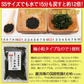 【販売終了】【超得ハイパーSALE】【徳島県産】乾燥わかめ！お試し８０ｇ！（水戻し不要なSサイズ）