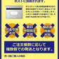 【送料無料】 産地の恵み 瀬戸内レモン　20g×４袋 【代引不可】 ピール菓子 国産 ドライフルーツ 特産