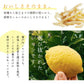 【送料無料】 産地の恵み 瀬戸内レモン　20g×４袋 【代引不可】 ピール菓子 国産 ドライフルーツ 特産