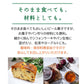 【送料無料】 産地の恵み 瀬戸内レモン　20g×４袋 【代引不可】 ピール菓子 国産 ドライフルーツ 特産