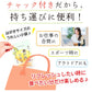 【送料無料】 産地の恵み 瀬戸内レモンと高知ゆず　各20g×2 合計4袋 【代引不可】 レモン ゆず ピール菓子 国産 ドライフルーツ 特産