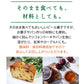 【送料無料】 産地の恵み 瀬戸内レモンと高知ゆず　各20g×2 合計4袋 【代引不可】 レモン ゆず ピール菓子 国産 ドライフルーツ 特産