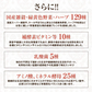 『酵素女神ブリリアントゴールド（★酵素ドリンク・サプリメントセット★）』酵素ドリンク 酵素ダイエット ダイエット ファスティング 置き換えダイエット 断食 美容 健康 食物繊維 スーパーフード 国産