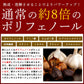 【送料無料】 青森産熟成発酵黒にんにく600g バラ200g×3袋 青森県産 熟成 発酵 ニンニク にんにく効果 にんにく効能 健康 食べ方 無添加 無着色 自然食品 国産