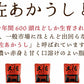 【10人シェア買いでお得】【送料無料】 土佐あかうしビーフカレー　160g×30袋 高知 レトルト 土佐あかうし ビーフカレー 特産
