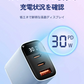 【充電ケーブル無料GET！】ドーンピンク＼ Type-C to Lightning ／30W 急速充電器 スマホ充電器 type-c充電器 1.5mケーブル 高速充電 軽量 コンパクト iPhone充電器 電源アダプター PSE認証 PD急速充電器 充電器 AC充電器 全機種対応 PD充電器