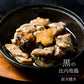秋田缶 5種 ギフト ボックス【送料込み】【お届け不可地域：沖縄・離島】