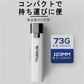 懐中電灯 小型 軍用 超高輝度  ledライト USB充電式 18650リチウム ハンディライト ミニ 軽量 明るい SOS点滅 防水 防災 地震 停電対策 携帯に充電が可能ですw132A(ホワイト)