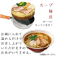 新着 冷凍食品 15袋 キンレイ 水のいらない冷凍麺 VS レンチンタイプのコラボセット キンレイ冷凍麺 コンプリートセット15食