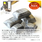 新食感のお菓子/お楽しみ３種類の味９袋セット（お気に入りの味がきっと見つかるサクっとホロっと新食感のお菓子です。優しい甘さと素材の風味を楽しんでいただけます。）
