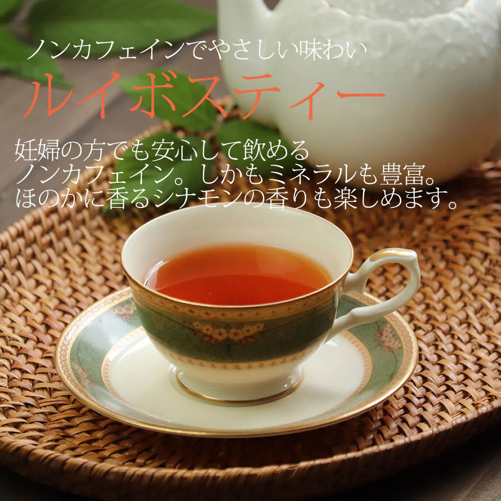 【230g】自分で作るフルーツティー 3種類の茶葉15パック 8種類のドライフルーツ 食べれる ゴロゴロ 手土産 お土産 ギフト プチギフト 贈り物 自分用 ご褒美 いちじく 紅茶