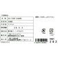 【終売】帆立貝柱