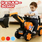 即納商品 ショベルカー 乗用ロショベル マイク ハンドル操作 おもちゃ 砂場 ごっこ 遊び クレーン 乗用玩具 足蹴り キッズ 子供 プレゼント ギフト w063A(オレンジ)