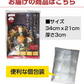🩵激辛ダイエット韓国チゲスープ１５包 ／汗が出る出るほんとに辛いスープです。激辛注意　ぷるるん姫