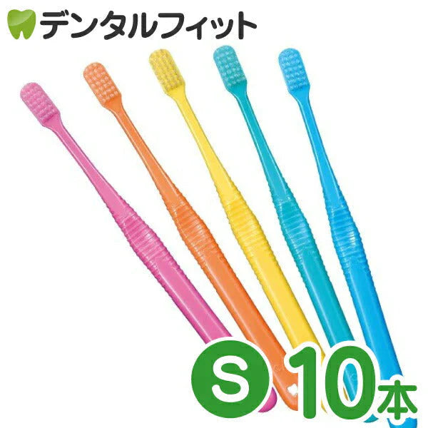 歯ブラシ 4列 Ci PRO FOUR S やわらかめ 10本セット プロフォー【メール便送料無料】