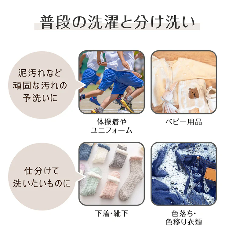 【ホワイト】洗濯機 縦型 小型洗濯機 二槽式 コンパクト 脱水 ステンレス槽 洗い分け 別洗い 靴用洗濯機 子供服 一人暮らし 軽量 下着洗濯機