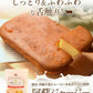 阿蘇 ジャージー チーズケーキ 希少 な ジャージー牛乳使用 スイーツ 1-5営業日以内に発送予定（土日祝除く）