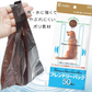 【中身が見えにくい】フレンドリーパック ペット用 糞(フン)後片付け 手さげ袋 50枚入 かわいい！イラスト付き