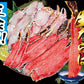 【3人シェア買いでお得】タラバガニ 1kg【無添加】お刺身OK！タラバ カニ 蟹 かに 生食OK ハーフポーションカット済 【特大！5L〜6L】たらば