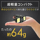 LEDライト 投光器 高輝度 最強 小型 屋外 防水 投光ライト USB充電式 作業灯 ミニ カラビナ 軽量 COB 釣り アウトドア キャンプ 登山 防災