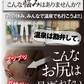 OK-II（オッケーツー）【医薬部外品】(お尻クリーム おしりケア 肌荒れ 乳液 薬用 魅惑のおしり お尻 おしり お尻ニキビ にきび お尻ケア ブツブツ お尻にきび 背中ニキビ スベスベ 人気 楽天 OKII ヘルシーライフ ) ビューティ ボディケア オイル ミルク 薬用 肌荒れ 乳液 お尻 おしり お尻ニキビ にきび お尻ケア ニキビ ブツブツ お尻にきび 背中ニキビ ツルツル スベスベ