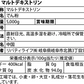 マルトデキストリン 5kg   国内加工 (OgarMade) オーガーメイド