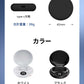 【Bluetooth 5.4で安定した接続】＼ブラック／ブルートゥースイヤフォン ヘッドフォン イヤホン bluetooth マイク 耳栓 イヤフォン ワイヤレス iphone イヤホン ヘッドホン 受話器 ヘッドホーン レシーバ レシーバー イヤピース ワイヤレスイヤフォン インイヤーモニター 片耳 両耳 左右分離型 イヤホン