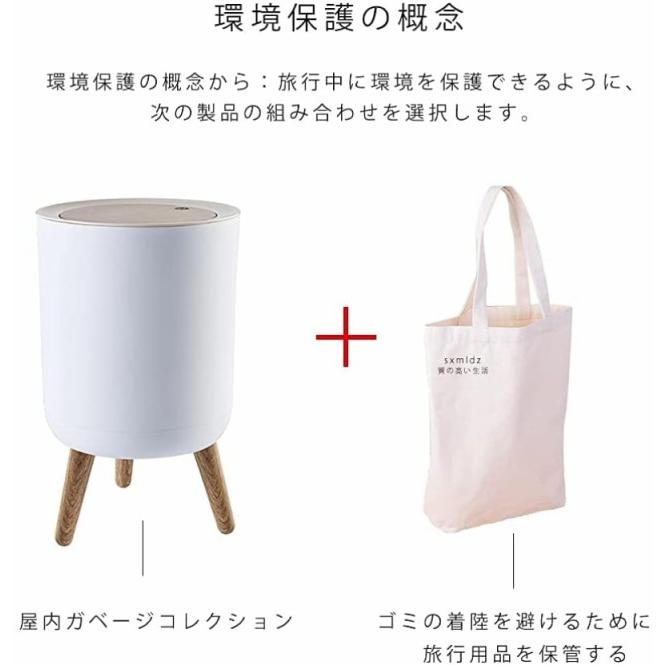 卓上ごみ箱 ゴミ箱 ふた付き ミニ おしゃれ ダストボックス ふた付き 北欧風 シンプル 押し弾ける 可愛い ボックス 収納 ダストボックス トラッシュボックス