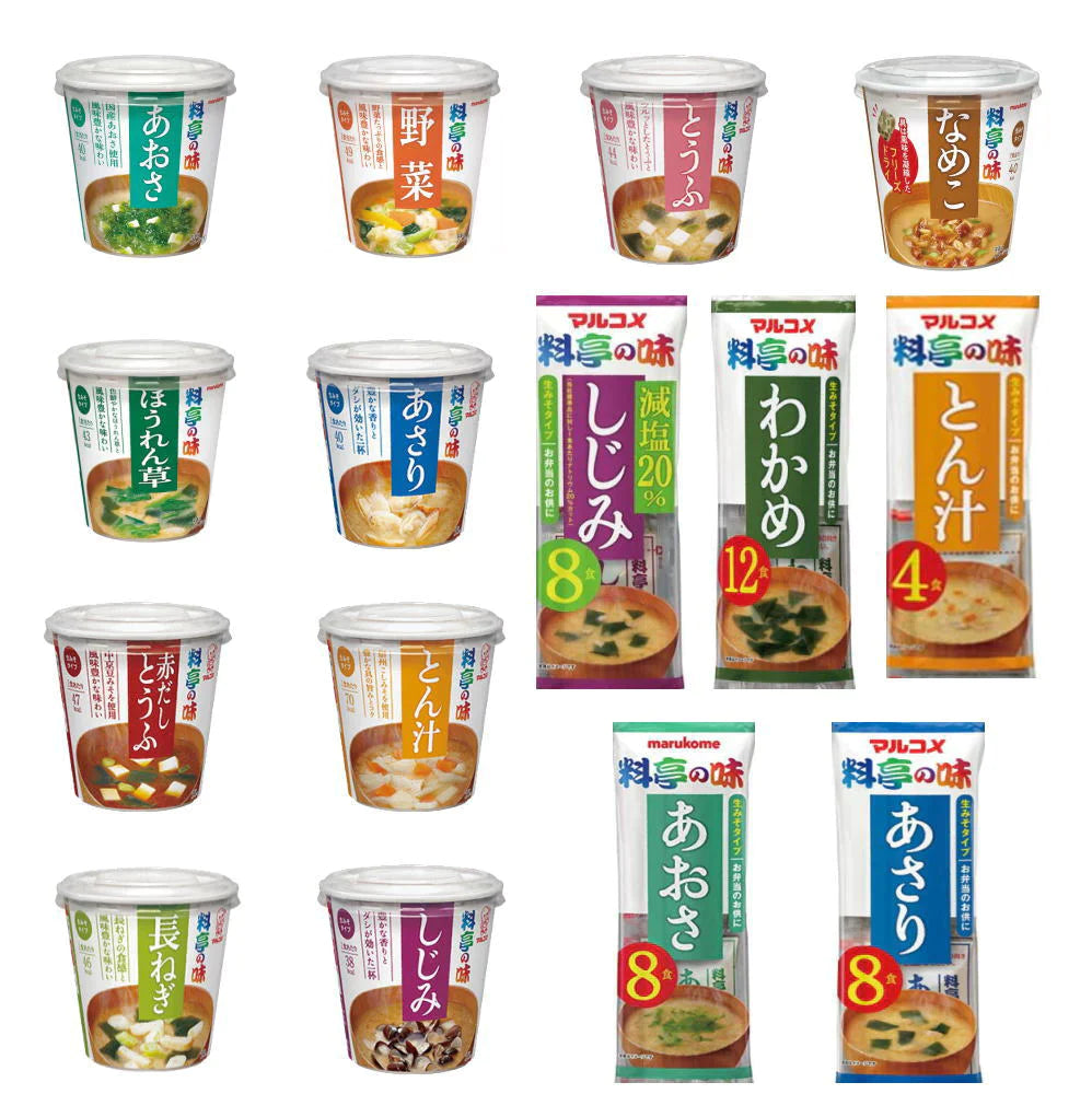 新着 マルコメ 料亭の味 カップ味噌汁と袋タイプ みそ汁アソート 50杯分 お椀 おまけ付き