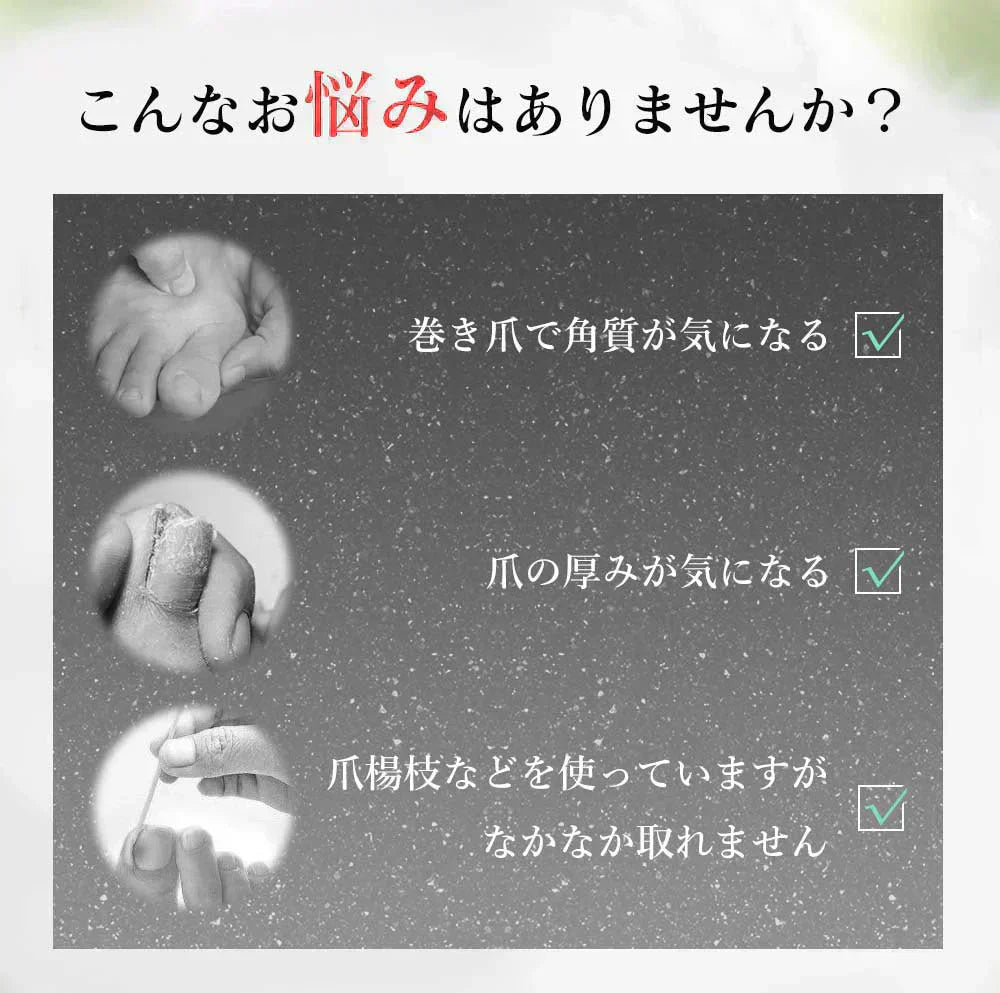 2025新品【簡単に角質除去】爪 手入れ 足の爪 掃除 爪ケア 爪の中 汚れ 足のつめ垢取り ケア 爪垢 とり ネイルクリーナー クリーン 2個入り ネイル セルフケア グッズ ケア用品 ステンレス鋼 爪垢取り 爪やすり 爪リフター ステンレス製 巻き爪 厚い爪 フットケア おすすめ
