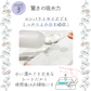 フルールドゥ　KAOTTON(カオットン)　使い捨てタオル　コットン配合　クレンジングタオル　［ 100枚入×6パック（600枚） ］送料無料