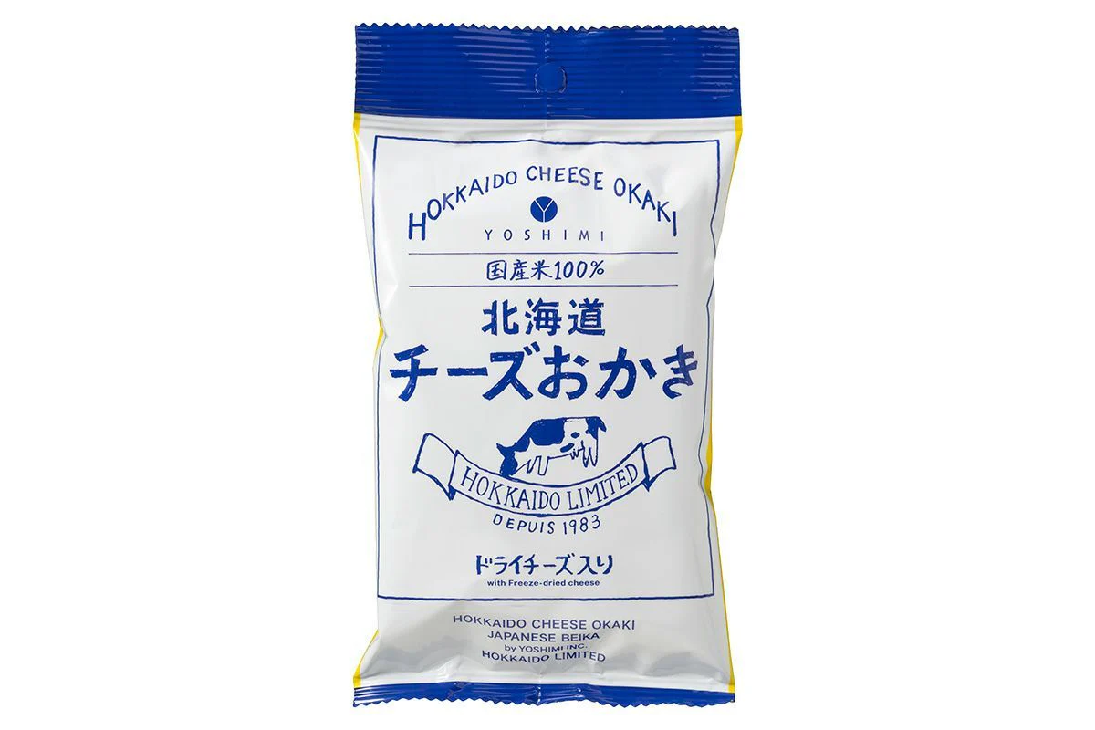 YOSHIMI チーズおかき 小袋 34g 3個セット 送料無料 メール便 同梱不可 北海道産 国産米使用 お土産 プレゼント お土産 ギフト ご当地