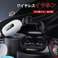 イヤホン 耳を塞がない ワイヤレス bluetooth 5.3 ランニング オープンイヤー ワイヤレスイヤホン ジョギング イヤーカフイヤホン 耳掛け式 マイク 高音質 w625A(ブラック)